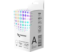 Лампа светодиодная Триколор LED А60 7Вт 4000K E27 LED-TR-А607w4KE27