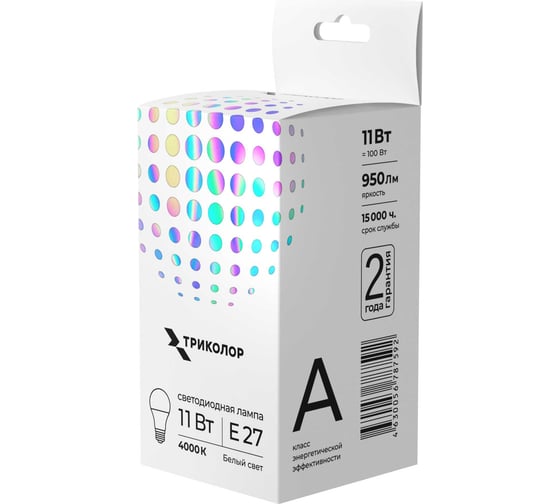 Лампа светодиодная Триколор LED А60 11Вт 4000K E27 LED-TR-А6011w4KE27