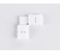 Соединитель угловой L-образный Ambrella Light для светодиодной ленты 2835 12/24V (2 конт.) ILLUMINATION GS6501