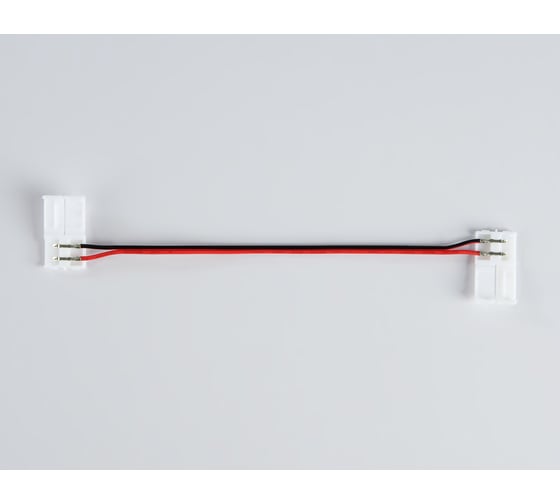 Соединитель гибкий двухсторонний Ambrella Light для светодиодной ленты 5050 12/24V (2 конт.) ILLUMINATION GS7601