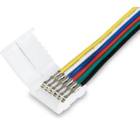 Соединитель гибкий односторонний Ambrella Light для светодиодной ленты 5050 12/24V (6 конт.) ILLUMINATION GS7351