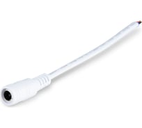 Соединитель проводной Ambrella Light ILLUMINATION GS7952