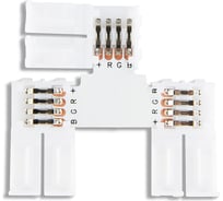 Соединитель T-образный Ambrella Light для светодиодной ленты 5050 12/24V (4 конт.) ILLUMINATION GS7001