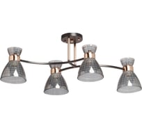 Потолочная люстра De City Dela 635015904