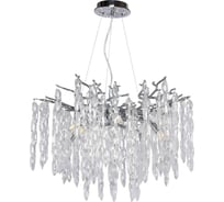Подвесная люстра MW LIGHT Лайма 467013808