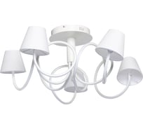 Потолочная люстра MW LIGHT Аэлита 480012505