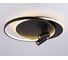 Настенно-потолочный светодиодный светильник Ambrella Light COMFORT FL51393 5