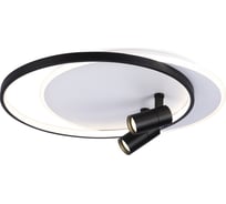 Настенно-потолочный светодиодный светильник Ambrella Light COMFORT FL51392