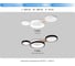 Настенно-потолочный светодиодный светильник Ambrella Light COMFORT FL4812 10