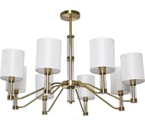 Потолочная люстра MW LIGHT Конрад 667013108