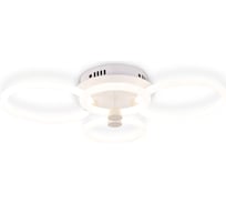 Потолочный светодиодный светильник Ambrella Light ACRYLICA FA3811