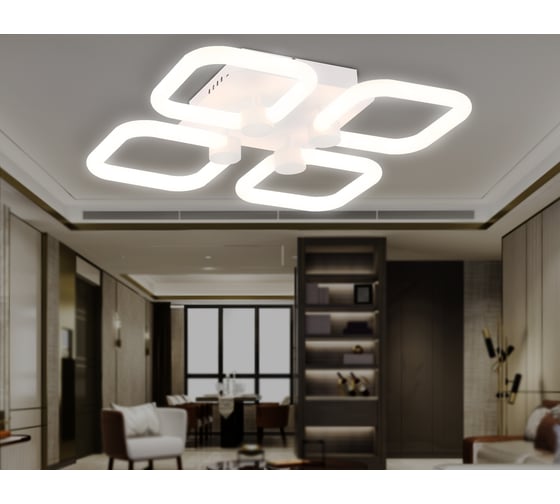 Потолочный светодиодный светильник Ambrella Light ACRYLICA FA3819