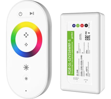 Контроллер для светодиодной ленты RGB Geniled с пультом GL-12V216WRF-S 17002