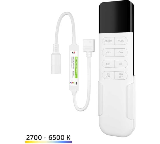 Контроллер для светодиодной ленты CCT MIX Geniled с пультом GL-12V72WIR-B 17008