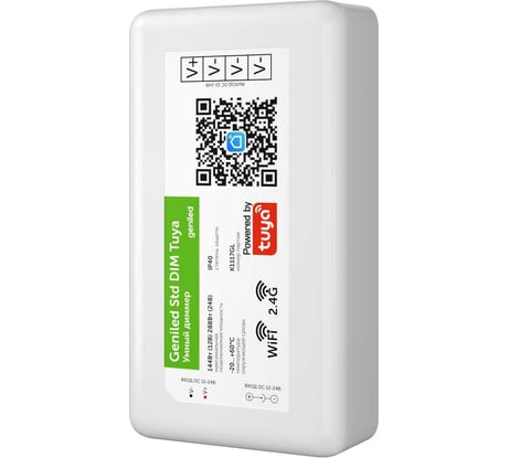 Музыкальный контроллер для светодиодной ленты RGB и RGBW WIFI Tuya Geniled с микрофоном работает с умным домом и Алисой 17013