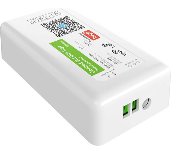 Музыкальный контроллер для светодиодной ленты RGB и RGBW WIFI Tuya Geniled с микрофоном работает с умным домом и Алисой 17013