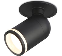 Встраиваемый точечный светильник Ambrella Light TECHNO SPOT TA1273