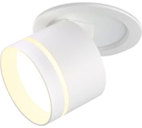 Встраиваемый поворотный точечный светильник Ambrella Light TECHNO SPOT TA1431