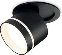 Встраиваемый поворотный точечный светильник Ambrella Light TECHNO SPOT TA1432