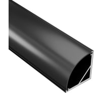 Комплект профиля для светодиодной ленты geniled угловой 16x16x1000 М20 Черный с заглушками и полукруглым черным рассеивателем 12139b_1_ch