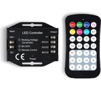 Контроллер Ambrella Light для светодиодных лент RGB с радио пультом 2.4G ILLUMINATION GS11351