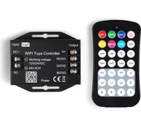 Контроллер Ambrella Light WIFI Tuya для светодиодных лент RGB c радио пультом 2.4G ILLUMINATION GS11551