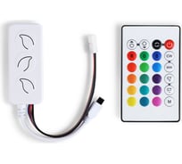 Контроллер Ambrella Light WIFI Tuya для светодиодных лент RGB+CCT с управлением белого света c ИК пультом ILLUMINATION GS11601
