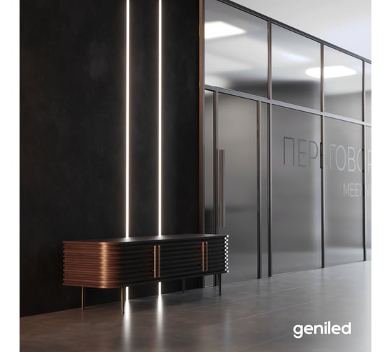 Светодиодная лента geniled подсветка-для комнаты, в гардероб, на кухню-Холодный белый свет, GL-240SMD2835, 24В, Длина-5м, B-10 мм, W-20 Вт, 6500 К, IP33 03472