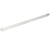 Лампа светодиодная для растений FERON T8 LB-7063 G13 11W 175-265V красно-синий спектр, 38278
