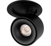 Встраиваемый светильник LOFT IT Top 10325/A Black