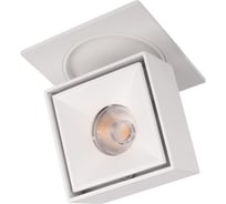 Встраиваемый светильник LOFT IT Top 10325/B White