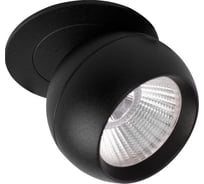 Встраиваемый светильник LOFT IT Dot 10332 Black