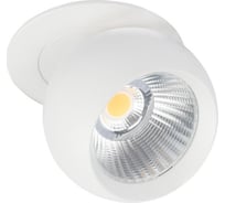Встраиваемый светильник LOFT IT Dot 10332 White