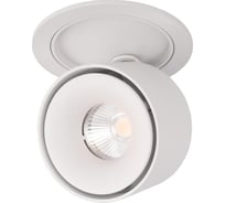 Встраиваемый светильник LOFT IT Top 10325/A White