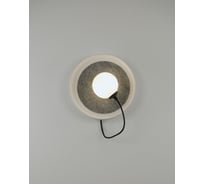 Светильник настенный Moderli Cosmi белый,серый V10691-WL