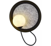 Светильник настенный Moderli Cosmi черный,серый V10692-WL