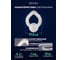 Светильник светодиодный настенный Rivoli Megan 6110401 13 Вт LED 2800К-6200К модерн Б0060836 3