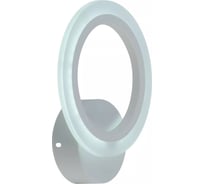 Светильник настенный светодиодный Rivoli Susana 6118401 14 Вт LED 3000К-6200К модерн Б0061617