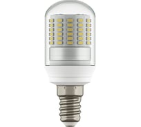 Светодиодная лампа Lightstar LED 930702