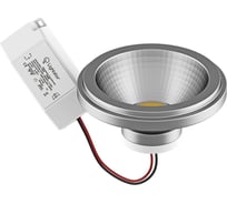 Светодиодная лампа Lightstar LED 932102
