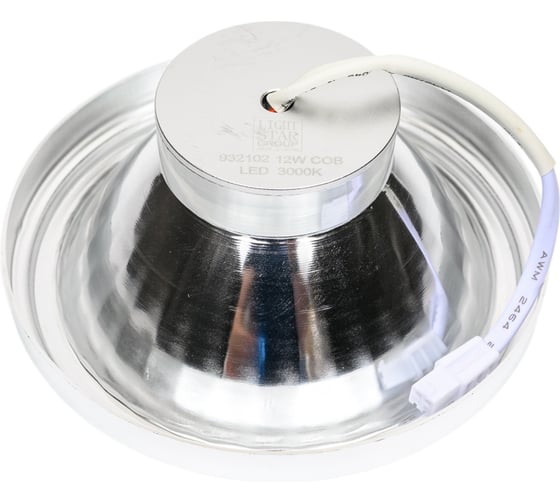 Светодиодная лампа Lightstar LED 932102