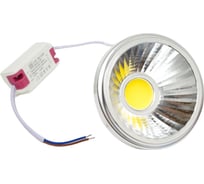 Светодиодная лампа Lightstar LED 932104