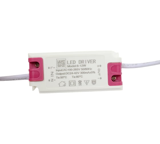 Светодиодная лампа Lightstar LED 932104
