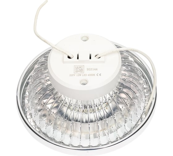 Светодиодная лампа Lightstar LED 932144