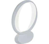 Бра светодиодное Elvan 151/1-15W-4000K-Wh белое BR-151/1-15W-NH-Wh