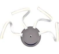 Бра светодиодное Elvan 136/4-12W-4000K-Wh белое BR-136/4-12W-NH-Wh