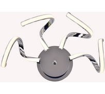Бра светодиодное Elvan 136/4-12W-4000K-Ch хром BR-136/4-12W-NH-BraCh