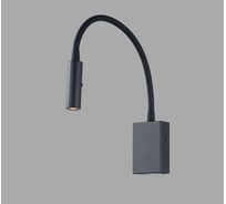 Светильник светодиодный накладной Elvan 7022-3W-3000K-Bk черный с выключателем NLS-7022-3W-WW-Bk