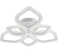 Светильник потолочный светодиодный Rivoli Jean 6119105 70 Вт LED 3036K 6508К модерн с пультом Б0061620