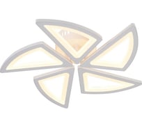 Светильник потолочный светодиодный Rivoli Annette 6114105 90 Вт LED 3000К 6000К модерн с пультом Б0061599